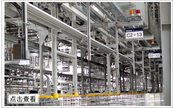 工業(yè)鋁型材框架