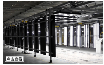 工業(yè)鋁型材框架