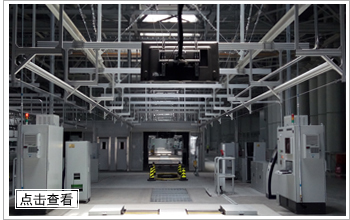 工業(yè)鋁型材框架