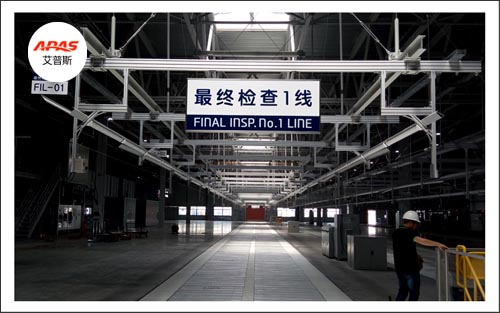 鋁型材框架 鋁型材框架