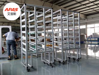 工業(yè)鋁型材貨架 工業(yè)鋁型材貨架