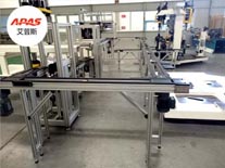 工業(yè)鋁型材框架 工業(yè)鋁型材框架