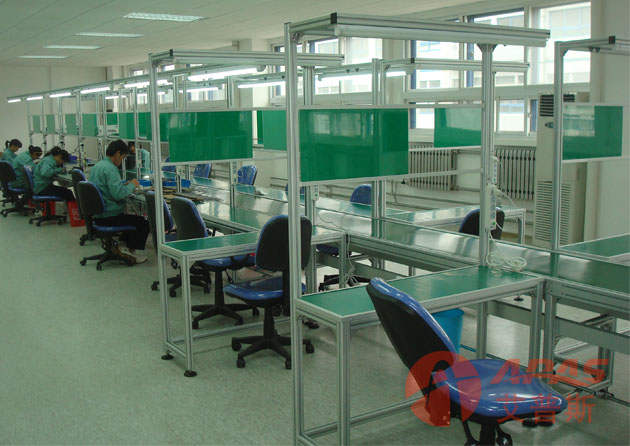 生產(chǎn)工作臺