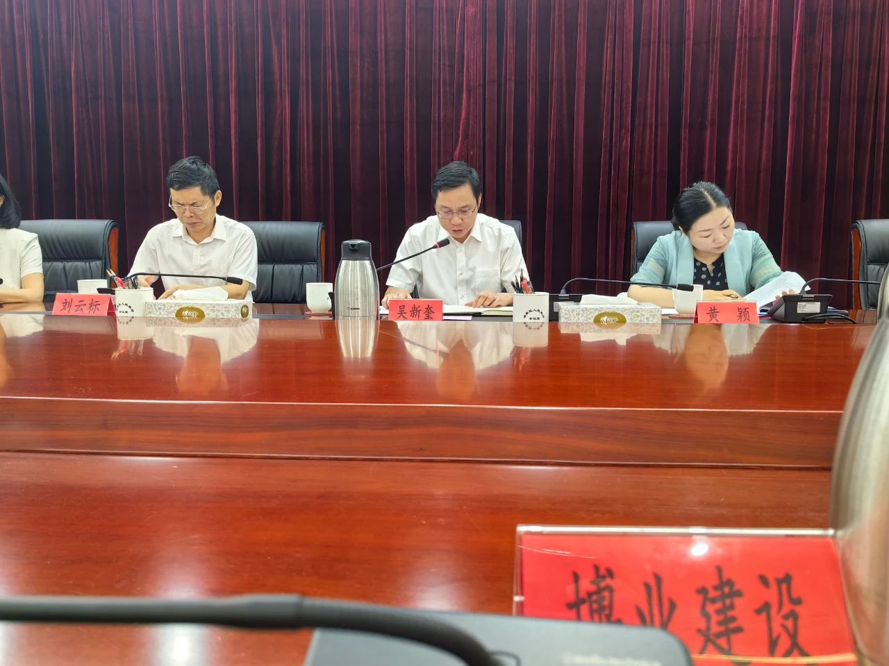 E:\lys\工作\綜合部\公司重大活動、新聞\2023.09.14 董事長參加湖里區(qū)民營企業(yè)家座談會\230918101756.jpg