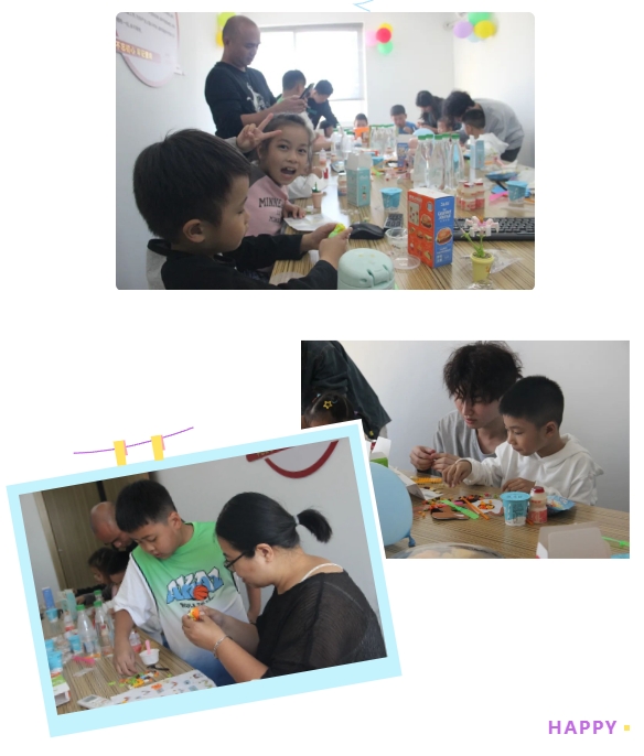 E:\lys\工作\綜合部\公司重大活動、新聞\2023.11.28 家庭開放日&八十分大賽\網(wǎng)站\微信截圖_20231206161238.jpg